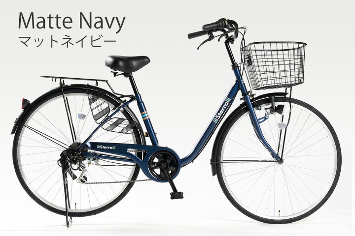 楽天市場】軽快車L型27ｲﾝﾁSHIMANO6段変速 お洒落なプロムナード  