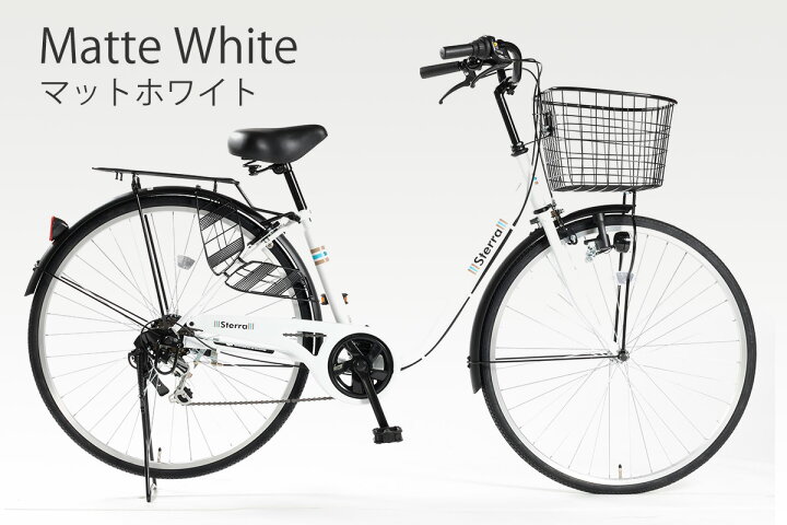楽天市場】軽快車L型27ｲﾝﾁSHIMANO6段変速 お洒落なプロムナード  