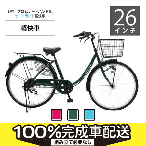 y100%gρzSziEj@yL^26C`SHIMANO6iϑ _Avi[hnh