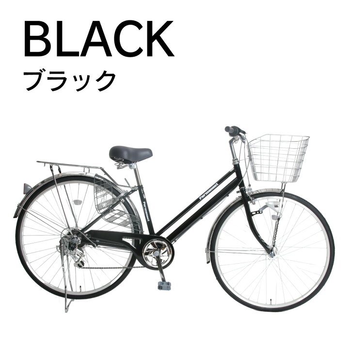 楽天市場】【アウトレット、展示品限り、少々傷がある場合があります  