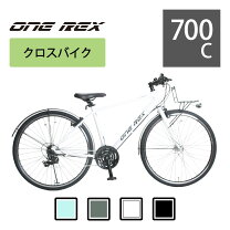 楽天市場】自転車 フェラーリ クロスバイクの通販 