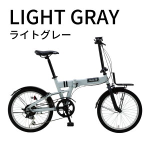 Jeep�i�W�[�v�j�܂肽���ݎ��]�� 20�C���` 6�i�ϑ� �o�b�e���[���C�g 2�I���[�u �u���b�N �T���h ���C�g�O���[�y�S�����������i�k�C�����ꏜ���j�z