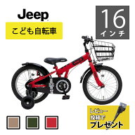 Jeep（ジープ）キッズサイクル JE-16G レッド