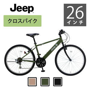 JeepiW[vj2025NftBbglXoCN 26C` y]ԓXł̑g\̕A͂őgZp̕Bz25JE-268S I[u@ubN@Thy֓E֐E