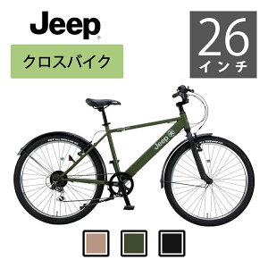 PT6{AJeepiW[vj2025NfXg[goCN 26C` y]ԓXł̑g\̕A͂őgZp̕Bz25JE-268S I[u@ubN@Thy