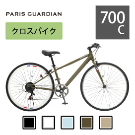 楽天市場】 クロスバイク : World Wide Bike