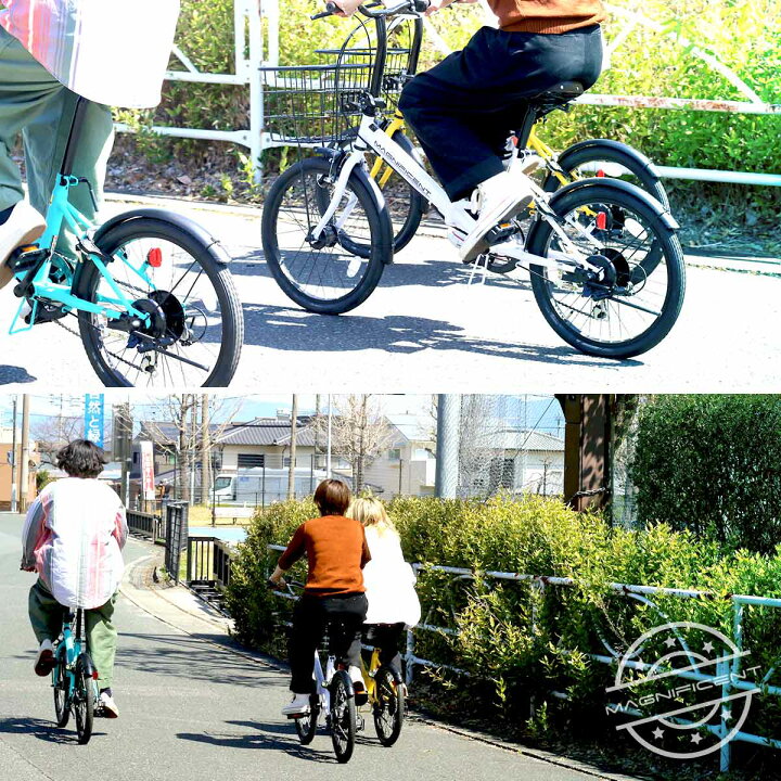 楽天市場】スペック充実な折りたたみ自転車、安心安全な暗くなったら 