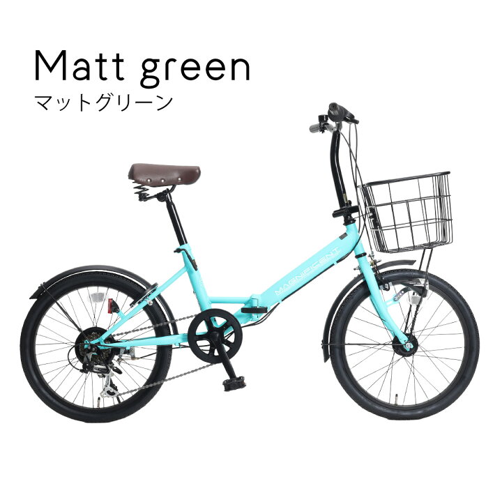 楽天市場】スペック充実な折りたたみ自転車、安心安全な暗くなったら 