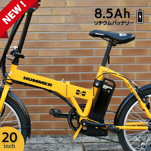 e8.5AyAځ@[dł悻50Kms\@HUMMERin}[j[h dAVXg܂ݎ]20C` 6iϑ ubN CG[y[J[ Sz