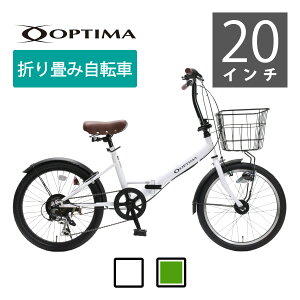 オートライト 折りたたみの人気商品・通販・価格比較 - 価格.com 