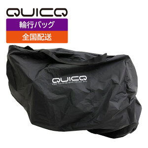 @֍sobO QUICQiNCbNj16`20C`܂肽ݎ]ԂɑΉ tH[fBOoCN Jo[obO GS-CB-001