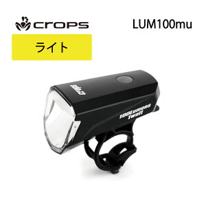 yʎd̈בzNbvX crops@USB[d LUM100mu (100) wbhCg