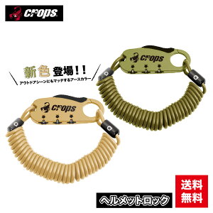 NbvX crops RpNgC[bN Q3 | 3mm×1800mm 3_C CP-SPD08 OxTh