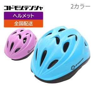 wbg LbYEWjA sN u[yEz