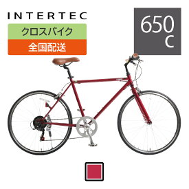楽天市場 クロスバイク グリーンの通販