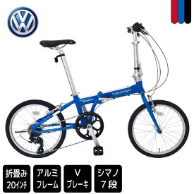 楽天市場 フォルクスワーゲン 自転車の通販 楽天市場 フォルクスワーゲン 自転車の通販