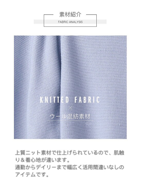 楽天市場 最大50 Offクーポン有 トップス レディース カーディガン ニット セーター ニットカーディガン Vネック トップス ボリューム袖 ボリュームスリーブ リブ 長袖 ゆったり ミラノリブ ショート 秋冬 W W Infini