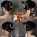 定形外郵便 ヘアクリップ ビジュー 韓国 キラキラ バンスクリップ 大粒パール バレッタ まとめ髪 髪飾り ヘアアクセサリー ヘアピン 髪留め ヘアアレンジ アクセント レディース 大人かわいい オルチャン バンスクリップ 薔薇 パール 小さめ シンプル 大人 簡単 SNS話題