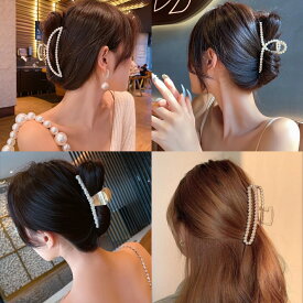 定形外郵便 パール バンスクリップ ヘアクリップ 大粒パール バレッタ まとめ髪 髪飾り ヘアアクセサリー ヘアピン 髪留め ヘアアレンジ アクセント レディース 大人かわいい 韓国 オルチャン バンスクリップ ヘアアクセサリー 薔薇 パール 小さめ シンプル 大人 簡単 大きめ