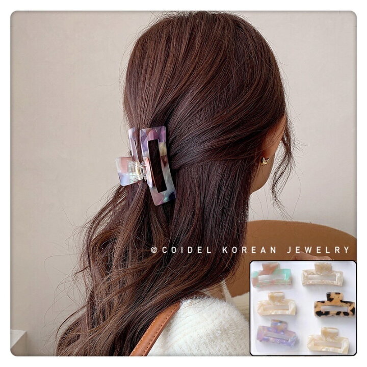 楽天市場 今だけ2個購入25 Off ヘアクリップ 韓国 バンスクリップ 樹脂 バレッタ まとめ髪 髪飾り ヘアアクセサリー ヘアピン 髪留め ヘアアレンジ アクセント レディース 大人かわいい オルチャン 薔薇 小さめ シンプル Sns話題 大きめ プレゼント オフィス 結婚式