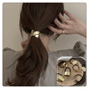 ヘアアクセサリー 韓国 レディース ヘアゴム メタル キャメル オフィス まとめ髪 簡単 ヘアアレンジ シーズン シンプル 上品 お呼ばれ デイリー 大人 カジュアル 大人っぽい おしゃれ メタルボール エレガント フェミニン ゴールド シルバー ヘアフック ツヤ マット かわいい