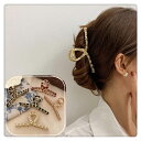 楽天市場 ヘアクリップ ヘアアクセサリー レディースジュエリー アクセサリー ジュエリー アクセサリーの通販