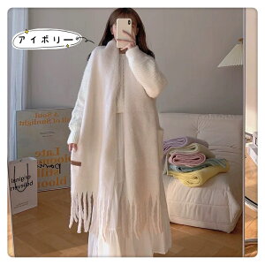 12F E[^b` 唻Xg[ }t[ Xk[h lbNEH[}[ uPbg G| n   ӂӂ  V[ fB[X ~ 킢 傫 Xg[ `FbN 