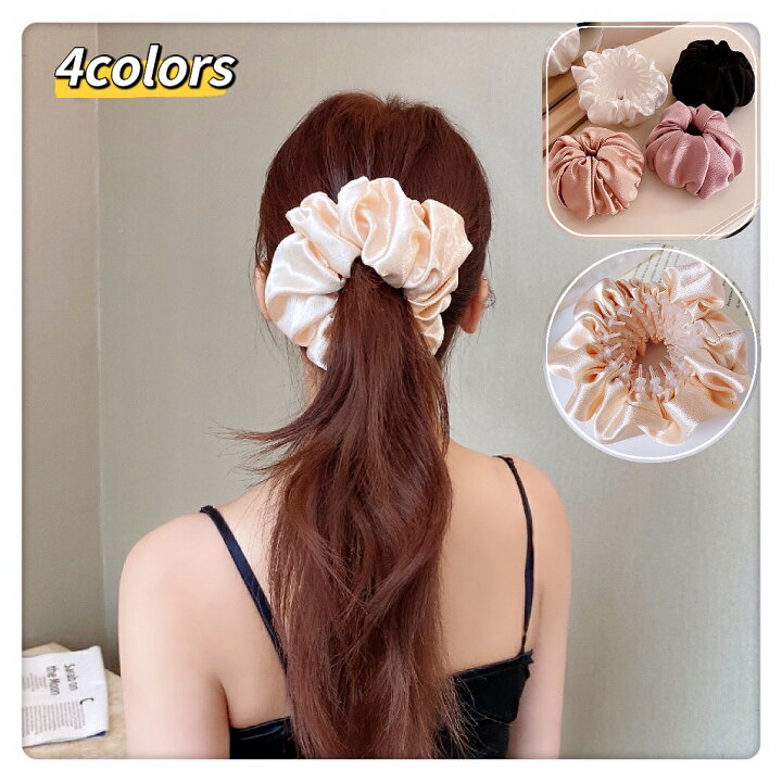 楽天市場 ヘアアクセサリー 韓国 レディース ヘアゴム シュシュ ふわふわ メタル キャメル オフィス まとめ髪 簡単 ヘアアレンジ シーズン シンプル 上品 お呼ばれ デイリー 大人 カジュアル 大人っぽい おしゃれ エレガント フェミニン ヘアフック ツヤ かわいい