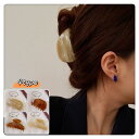 ヘアクリップ バレッタ まとめ髪 ツイスト メタル マット くるりん ゴールド ハート 韓国 樹脂 ヘアアレンジ バンス シンプル シック 大人 おしゃれ しっかり挟める 金属 大きめ 小さめ トレンド まとめ髪 ねじねじ ロープ ヘアアレンジ バンス シンプル シック プレゼント