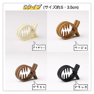 wANbv ob^ ܂Ƃߔ ~j cCXg ^ }bg { 킢   LL n[g ؍  wAAW oX Vv VbN l  苲