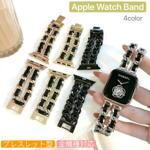 apple watch AbvEHb` C`F[  oh xg uXbg _u U[ 38mm/40mm 42mm/44mm Vo[ S[h ubN SV[YΉ 3 4 5 6 SE fB[X Y     