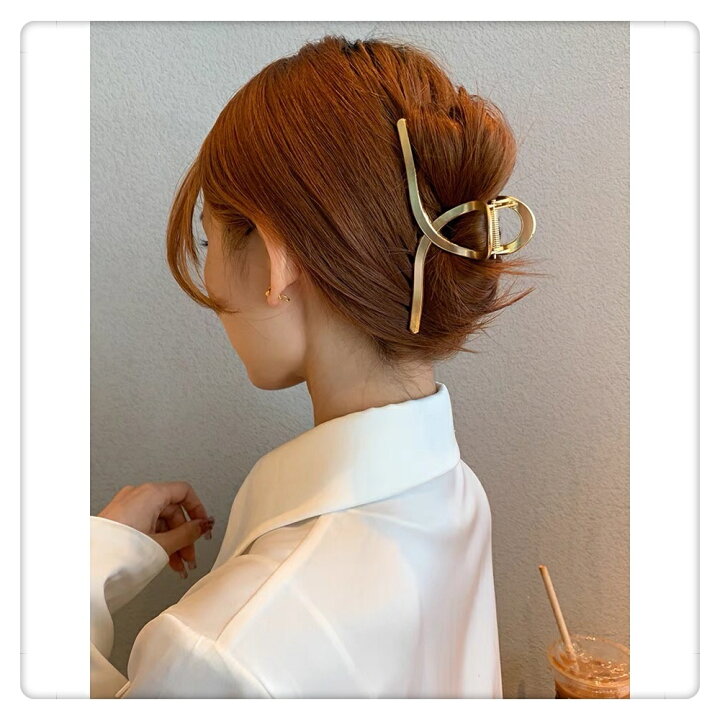 楽天市場 1個購入15 Off 2個購入25 Off ヘアクリップ バレッタ まとめ髪 ツイスト メタル マット くるりん ゴールド シルバー 韓国 ヘアアレンジ バンス シンプル シック 大人 おしゃれ しっかり挟める 金属 大きめ 小さめ トレンド まとめ髪 ねじねじ ロープ ヘア