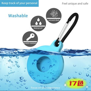 17F For Airtags یP[X یJo[ L[P[X Jo[ XLJo[ |[^u veN^[P[X L[z_[t Ot h h h~ ANZT[ 킢 