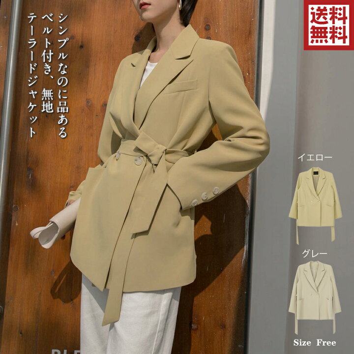 楽天市場 スプリングコート テーラードジャケット レディース ライトアウター 春アウター ショートストレッチ ジャケット 入学式 リクルートスーツ パイピングコート 韓国ファッション Ol通勤コートフォーマル きれいめ 大人 上品 ママ ライトショート W W Infini