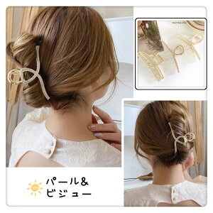 バレッタ おしゃれの人気商品 通販 価格比較 価格 Com