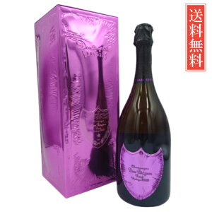 Dom Perignon Brut ROSE Millesime Vintage LADY GAGA EDITION 2008hyj ubg [ ~W Be[W fB[EKK GfBV  ϔ 