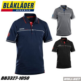 ユニフォーム カジュアル BLAKLADER 3327-1050 ポロシャツ 半袖 スウェーデン発のワークウェア ブラックラダー ビッグボーン BB3327-1050