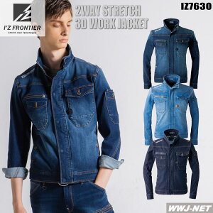 ƕ ƒ I'Z FRONTIER 7630 u] WPbg [NWPbg  َ̒Sn fj 2WAY Xgb` 3D ACYteBA IZ7630