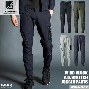 h h yh I'Z FRONTIER 9983 WK[pc SʃXgb` h ƕ ƒ JWA ACYteBA IZ9983 H~