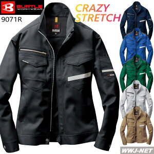 ��ƕ� ��ƒ� BURTLE WORKWEAR 9071R �W���P�b�g �u���]�� ���� �X�g���b�` ���ˍ� �ѓd�h�~ JIS T8118�K�� �j�� �o�[�g�� KK9071R �H�~��
