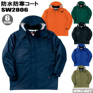 ƕ ƒ h Ka 2806 R[g h h V󂩂̂ Ka SOWA SW2806 H~