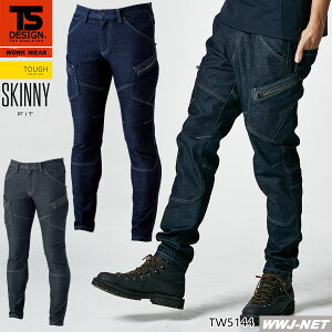 ƕ ƒ 􂢉H Xgb` hk X fj Y J[Spc 5144 TS DESIGN TS DESIGN(a) TW5144 I[V[Y