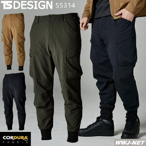 ��ƕ� ��ƒ� TS DESIGN 55314 �J�[�S�p���c �����u �E�G�X�g�S�� �X�g���b�` ���ϋv �R�[�f���� CORDURA TS DESIGN(���a) TW55314 �I�[���V�[�Y��