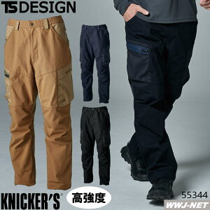 ��ƕ� ��ƒ� TS DESIGN 55344 �J�[�S�p���c �ѓd�h�~ �X�g���b�` �z������ TS DESIGN(���a) TW55344 �I�[���V�[�Y��