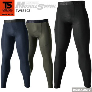 RvbV @\Ci[ ⊴ z UVJbg Opc 85102 ƕ TS DESIGN TS DESIGN(a) TW85102 tĕ