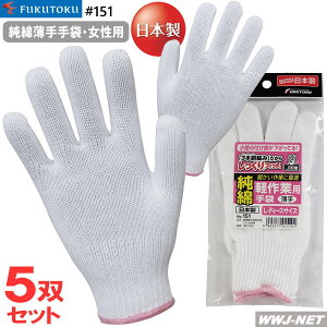 y5oZbgz Y 151 R  M p fB[XTCY { Y FT151