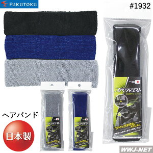 wAANZT[ Y 1932 wAoh R z { Y FT1932