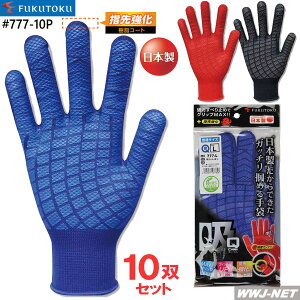 y10oZbgz Y 777 R  10oZbg ׂ~ z jp ʃTCY ߃TCY TCY J[ Y FT777-10P