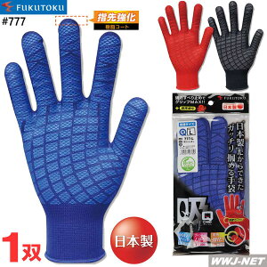 3o܂Ń[֑Ή Y 777 R  ׂ~ z jp ʃTCY ߃TCY TCY J[ Y FT777