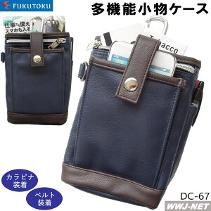  Y DC-67 P[X @\ EGXg|[` xg|[` qbvobO Y FTDC-67